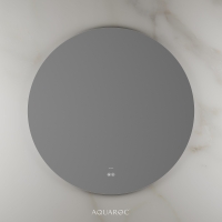 Lumiere Backlit & Demister Round Mirror 1000mm Frameless