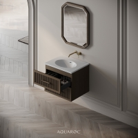 Park Lane Vanity Unit & Stone Basin 600mm Smoked Oak