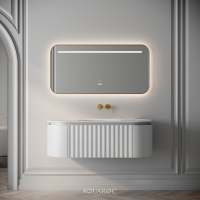 Belgravia Vanity Unit & Stone Basin 1200mm Matte White