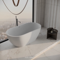 Rivera Freestanding Stone Bath 1500mm