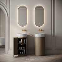 Rotunda Vanity Unit & Carrara Marble Basin 420mm Smoked Oak