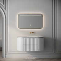 Belgravia II Vanity Unit & Stone Basin 1000mm Matte White