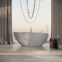 Dove Freestanding Stone Bath 1600mm