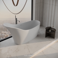 Serenity Freestanding Stone Bath 1690mm